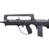 [Umarex] [Umarex] Tokyo Marui Fa-Mas SV airsoft