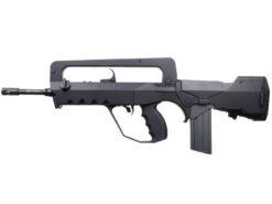 [Umarex] [Umarex] Tokyo Marui Fa-Mas SV airsoft