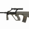 JG JG AUG-A2 Military with Inbuilt Scope (Inc. Battery and Charger - 0449A) airsoft