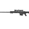 Galaxy M82 Bolt Action Sniper Rifle with Scope Galaxy M82 Bolt Action Sniper Rifle with Scope (Black - G31C) airsoft