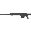 Galaxy M82 Bolt Action Sniper Rifle Galaxy M82 Bolt Action Sniper Rifle (Black - G31C) airsoft