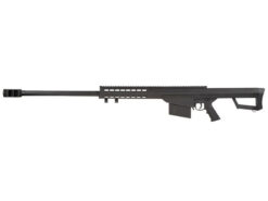 Galaxy M82 Bolt Action Sniper Rifle Galaxy M82 Bolt Action Sniper Rifle (Black - G31C) airsoft
