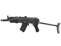 JG JG AK47 Beta AEG Folding Stock (Polymer - Inc. Bat. and Charger - Black - 0508B) airsoft