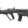 D|Boys D|Boys TS21 Bullpup AEG (Polymer - Black - 4782) airsoft