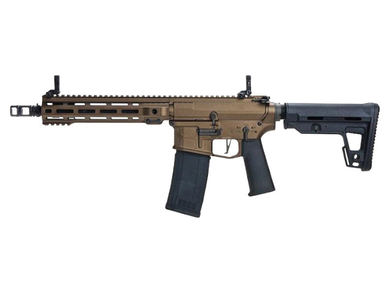 Ares M4 X-Class Model 9 (AR-092E - Bronze) airsoft
