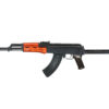 Lct LCT LCKMS AEG (Wood) airsoft