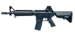 Huntsman M4 Huntsman M4 CQBR (Polymer Body/Full Metal - Gearbox - inc. Bat. and Charger - H060B) airsoft