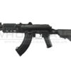 Lct LCT - TX74UN "Contractor Carbine" AEG (TX-74UN) airsoft