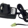 UFC Mini Tamiya NiMH Charger UFC Mini Tamiya NiMH Charger (Black) airsoft