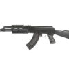 Cyma AK PMC Electric Rifle (Budget - CM022A) airsoft