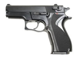 LS M84 Gas Heavy Non-Blowback Pistol LS M84 Gas Heavy Non-Blowback Pistol (Black - GGH-9501) airsoft