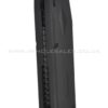 HFC C60 Cougar Gas Magazine HFC C60 Cougar Gas Magazine (MAG-HG-160) airsoft