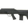 APS-Urban Assualt Rifle APS-Urban Assualt Rifle (UAR) airsoft