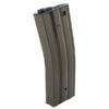 Army M4 / L85 Hi-Cap Magazine (450 Rounds - Metal - OD) airsoft