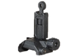 Ares Keymod Flip-Up Rear Sight (Black - AS-R-021) airsoft