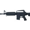 JG M4 Tactical Carbine JG M4 Tactical Carbine (Full Metal) airsoft