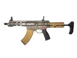 Kwa KWA Ronnin 47 Kaiju Special Edition (AEG2.5 - 104-04701) airsoft
