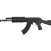 Cyma Cyma 74 AKM RIS Tactical AEG (Full Metal - CYMA-CM048A) airsoft