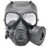 Gas Mask Gas Mask (Black) airsoft