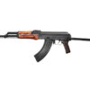 GHK GHK AK GKMS Gas Blowback Rifle airsoft