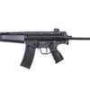 Classic Army Classic Army CA53 Sub Machine AEG (Black - Full Metal - CA053M) airsoft