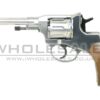 WinGun Nagant M1895 Co2 Revolver WinGun Nagant M1895 Co2 Revolver (Silver ? Full Metal) airsoft