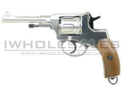 WinGun Nagant M1895 Co2 Revolver WinGun Nagant M1895 Co2 Revolver (Silver ? Full Metal) airsoft