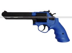 HG-131U-1 Gas Revolver HG-131U-1 Gas Revolver airsoft