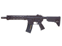 Rare Arms R-System ARI5 CO2 blowback rifle – left-side full view
