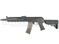 ACM ACM AK (PMC Style) with RIS Assault Rifle AEG airsoft