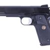 WE 1911 MEU gas blowback pistol – left-side full view, full metal black finish with tactical rail