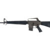 Tokyo Marui M16A1 VN AEG (Black) airsoft