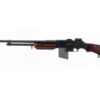 AY AY BAR M1918A2 (A0001) airsoft