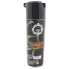 Duel Code Silicone Oil Spray Duel Code Silicone Oil Spray (220ml) airsoft