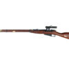 PPS Mosin Nagant Model PPS Mosin Nagant Model 1891/30 Sniper Spring Power (with PU Scope - Beech Wood Stock) airsoft
