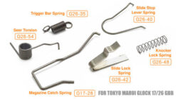 Guarder Guarder MARUI G-series Enhanced Spring Set (GLK-86) airsoft