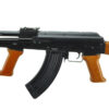 Lct LCT - LCKM-6374 "Hungarian" AEG (LCKM-63) airsoft
