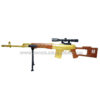 Bison Bison 701 Gold airsoft