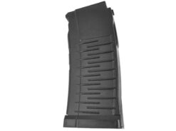 Lct LCT VSS Vintorez 250 Round Magazine (Black) (PK-238) airsoft