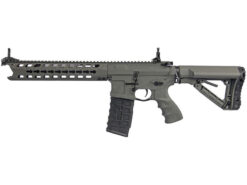 G&G - GC-16 Predator - Battleship Grey (Mosfet & ETU) airsoft
