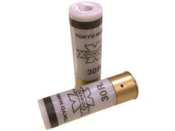 Tokyo Marui M870/M870 Breacher/KSG Shells (Pack of 2 - MAG-TM-005) airsoft