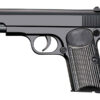 ACM TT33 Custom Spring Pistol (Full Metal - Black - V8) airsoft