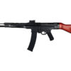 Schmeisser Schmeisser MP44 AEG (includes Battery and Charger - 300002) airsoft