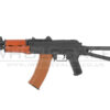 Dboy Dboy AK RK-01 AEG (Real Wood) airsoft