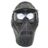 Full Face Mask Reinforced Full Face Mask Reinforced airsoft