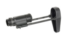 Cyma Cyma 416/AR15/M4 PDW Stock (Black) airsoft