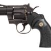 UA P Series Gas Revolver - UA P Series Gas Revolver - 2.5 inch (Polymer - Black - UG-142B) airsoft
