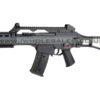 Classic Army G39 Classic Army G39 AEG Carbon Version airsoft