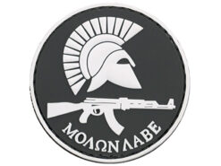 ACM ACM MOLON LABE PVC Velcro Patch (V3) airsoft