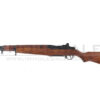 Marushin M1 Garand Gas Rifle Marushin M1 Garand Gas Rifle (Weathering Version) airsoft